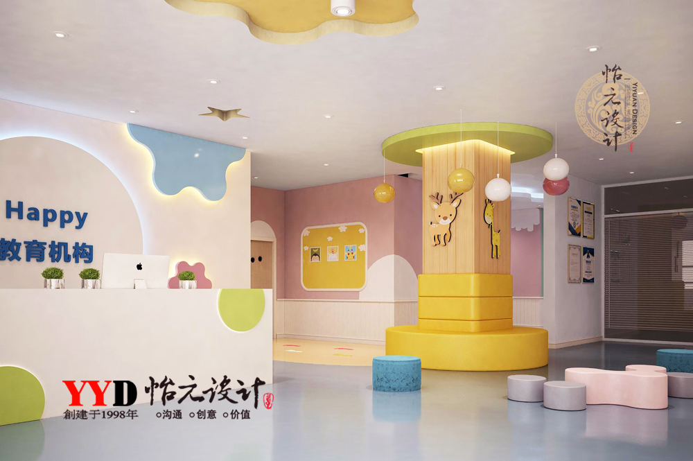 香港伊頓雙語幼兒園設計